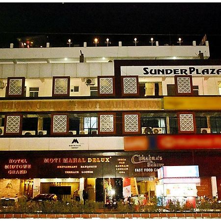 Hotel Midtown Grand Kota (Rajasthan) Exterior foto