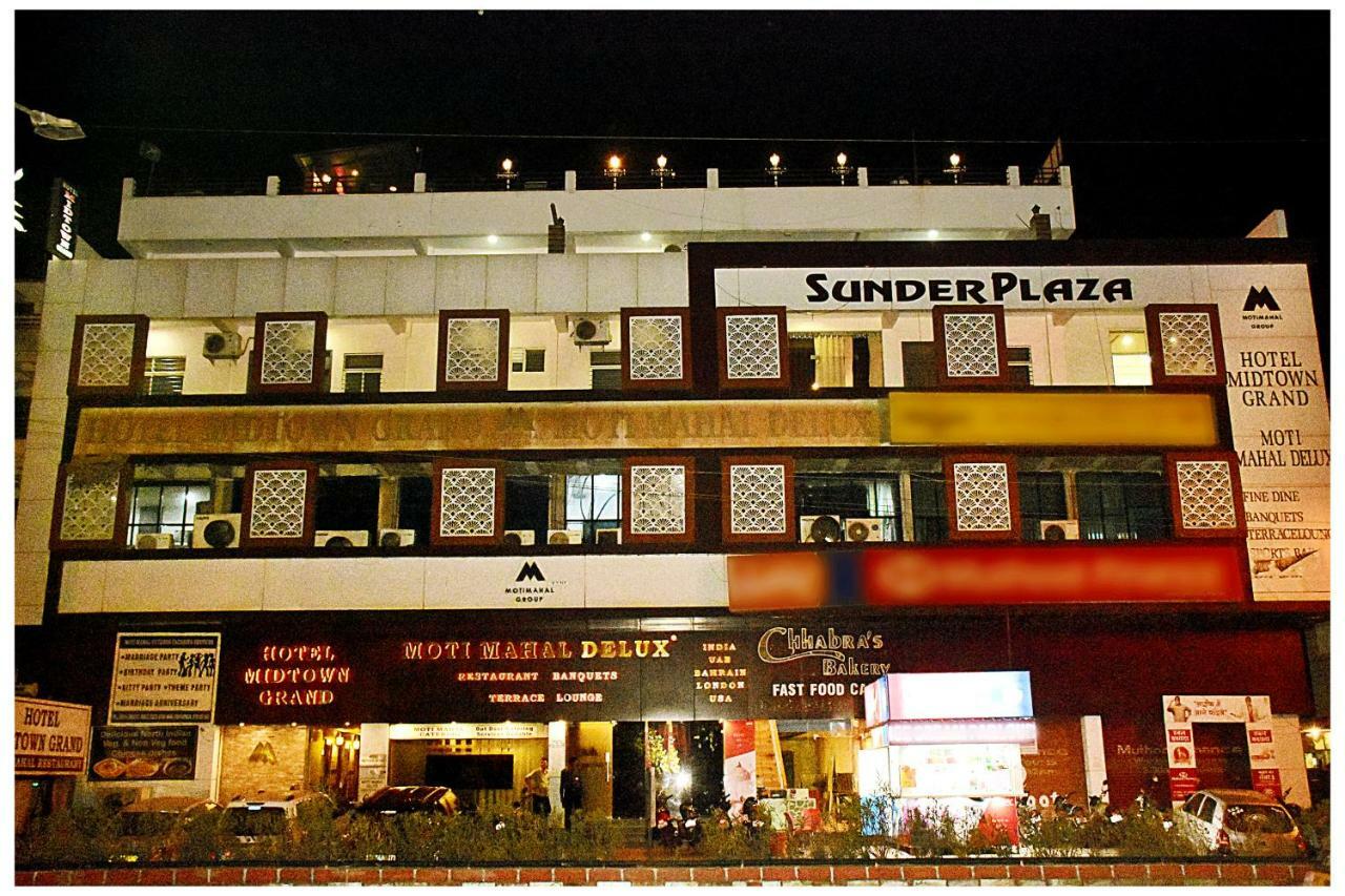 Hotel Midtown Grand Kota (Rajasthan) Exterior foto